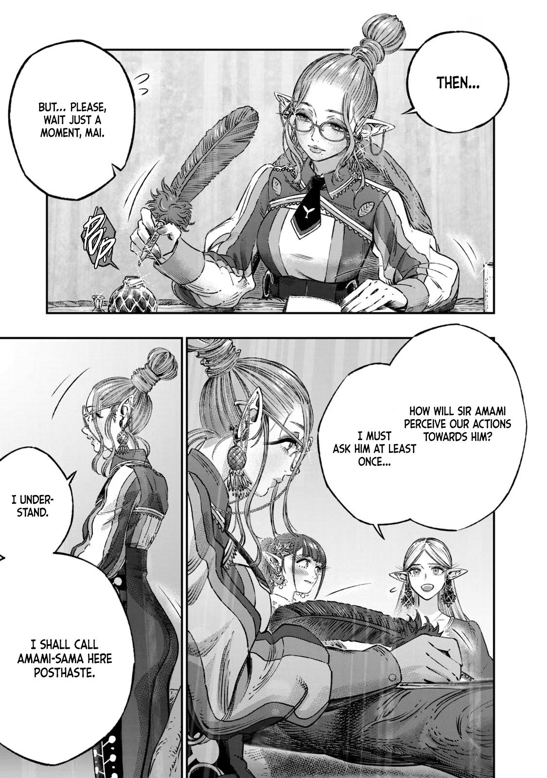 Koudou ni Hattatsu Shita Igaku wa Mahou to Kubetsu ga Tsukanai Chap 13 - Next Chap 14