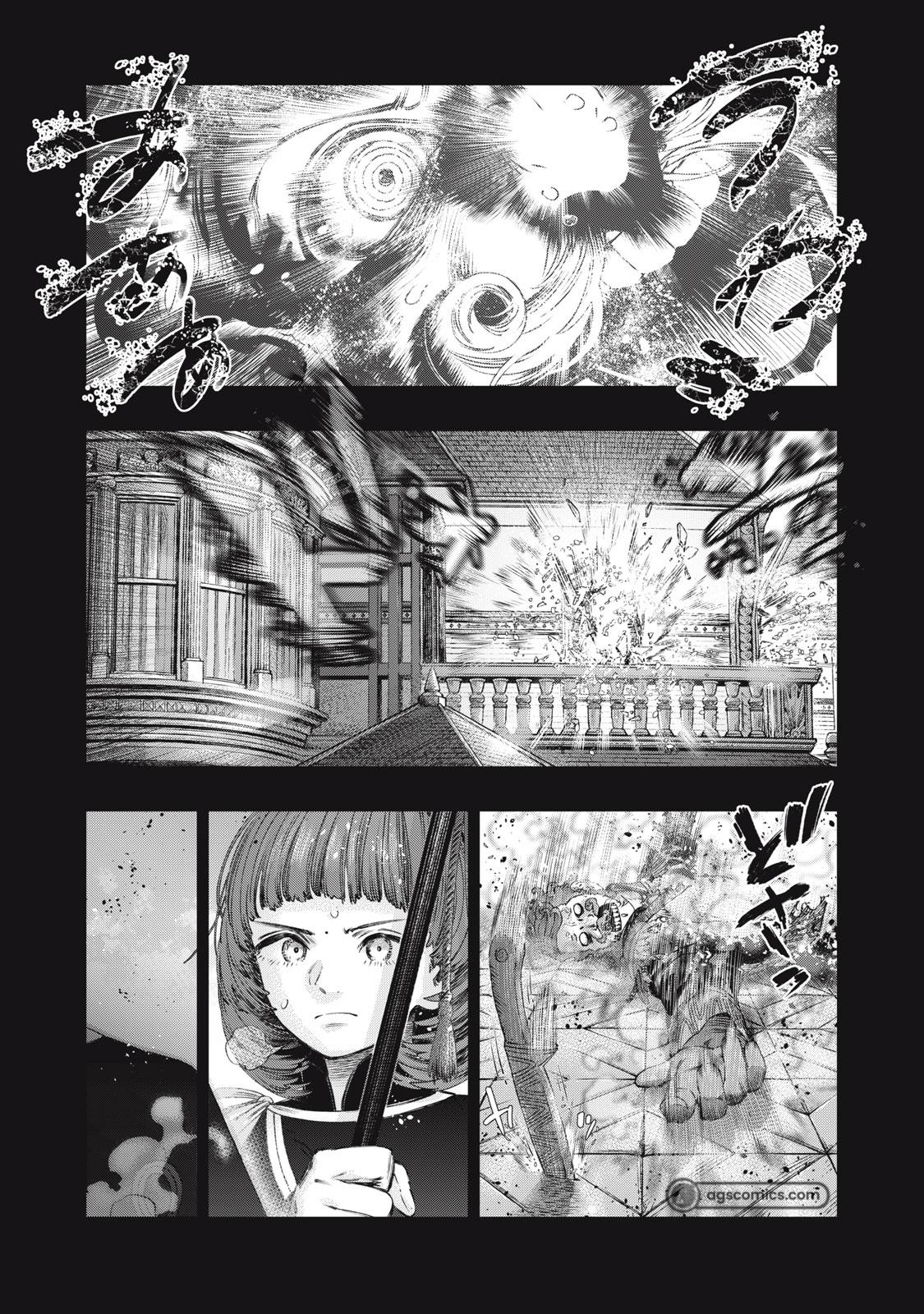 Koudou ni Hattatsu Shita Igaku wa Mahou to Kubetsu ga Tsukanai Chap 27 - Next Chap 28