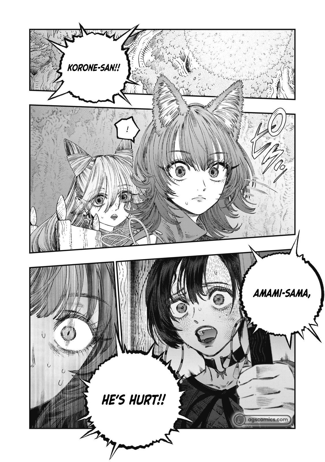 Koudou ni Hattatsu Shita Igaku wa Mahou to Kubetsu ga Tsukanai Chap 24 - Next Chap 25