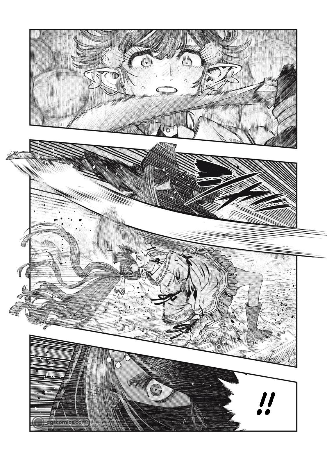 Koudou ni Hattatsu Shita Igaku wa Mahou to Kubetsu ga Tsukanai Chap 24 - Next Chap 25