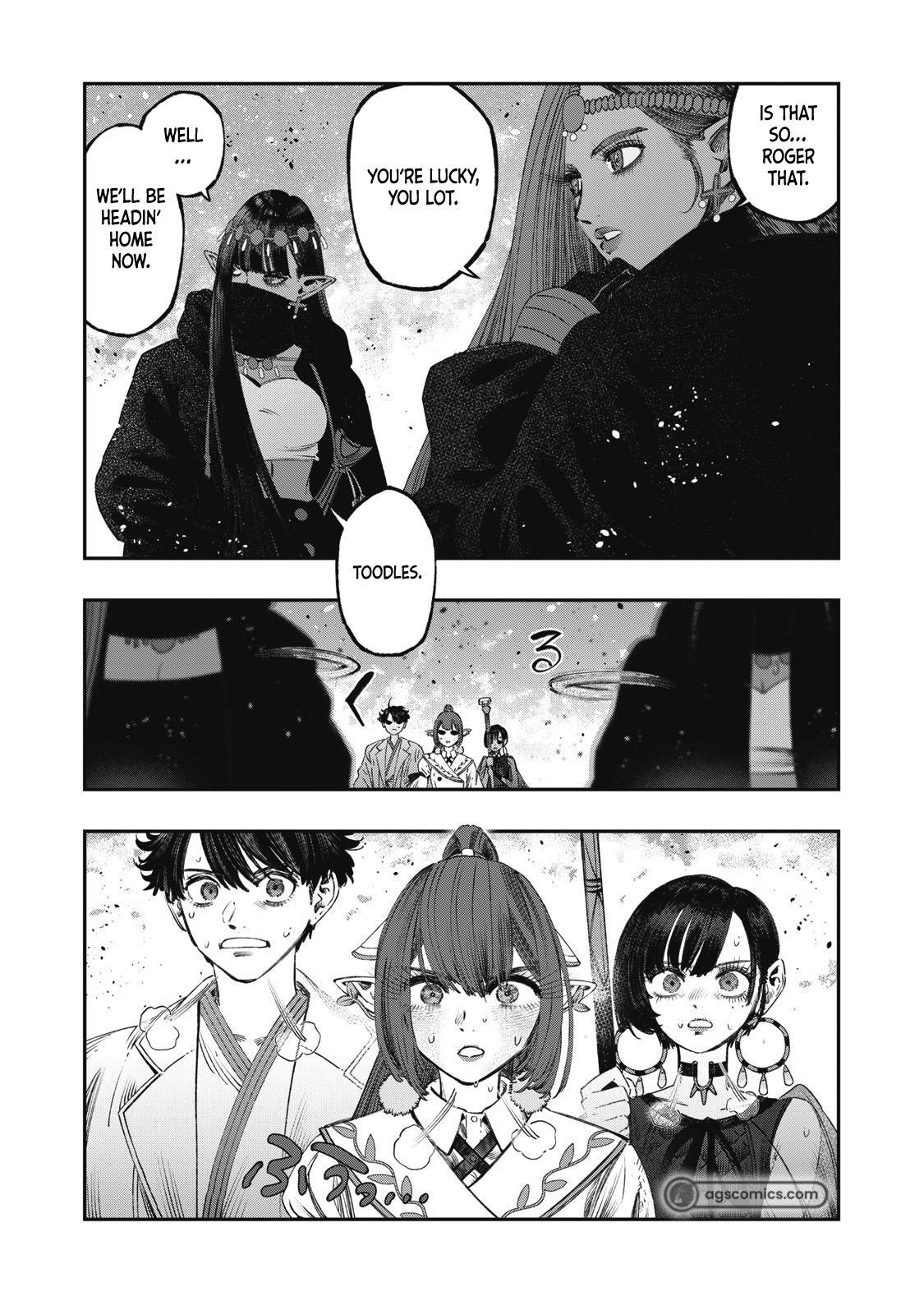 Koudou ni Hattatsu Shita Igaku wa Mahou to Kubetsu ga Tsukanai Chap 24 - Next Chap 25