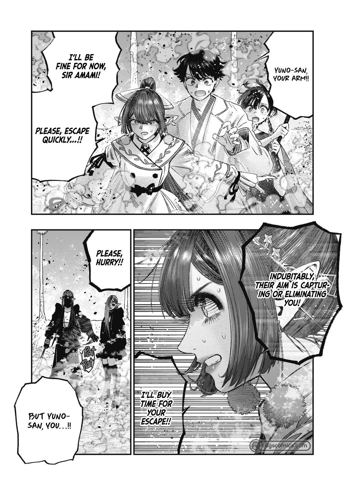 Koudou ni Hattatsu Shita Igaku wa Mahou to Kubetsu ga Tsukanai Chap 24 - Next Chap 25