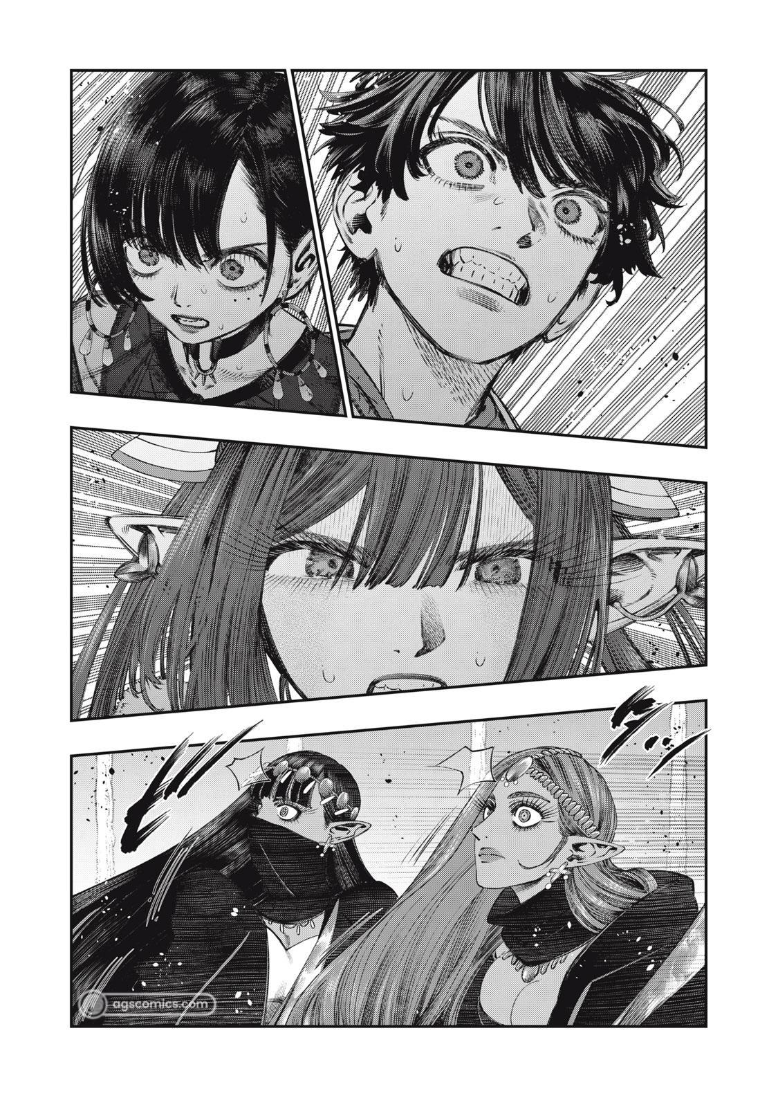 Koudou ni Hattatsu Shita Igaku wa Mahou to Kubetsu ga Tsukanai Chap 24 - Next Chap 25