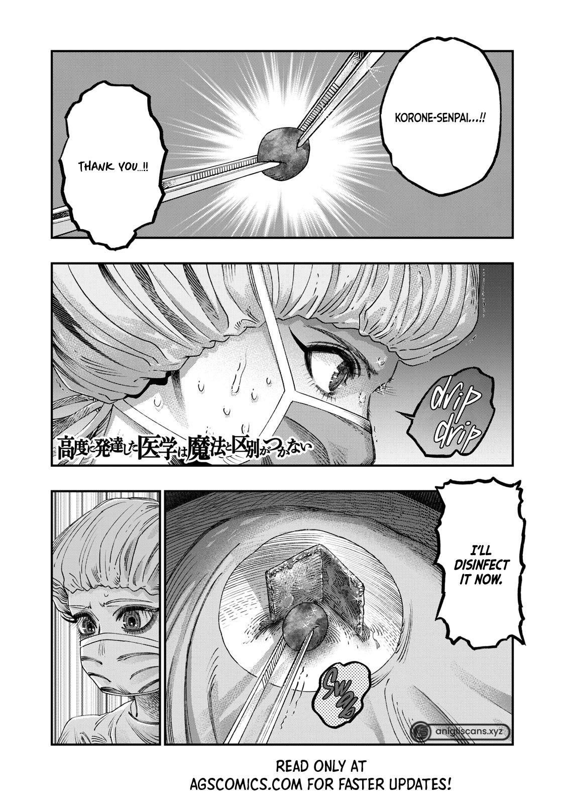 Koudou ni Hattatsu Shita Igaku wa Mahou to Kubetsu ga Tsukanai Chap 25 - Next Chap 26