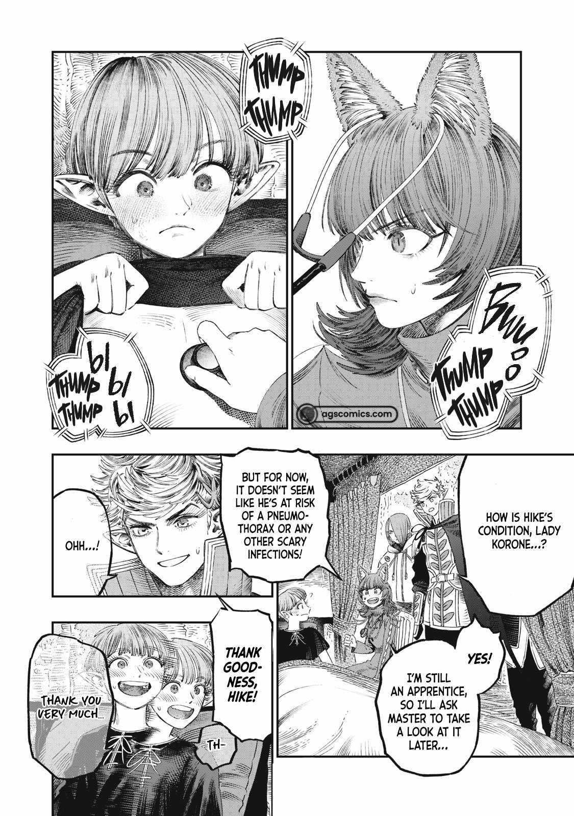Koudou ni Hattatsu Shita Igaku wa Mahou to Kubetsu ga Tsukanai Chap 28 - Next Chap 29