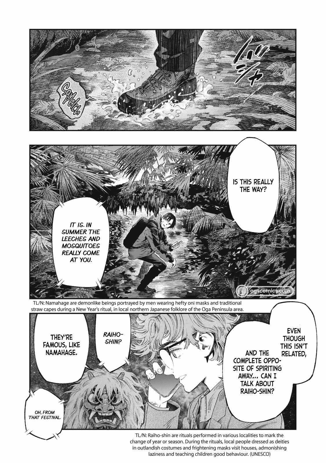 Koudou ni Hattatsu Shita Igaku wa Mahou to Kubetsu ga Tsukanai Chap 28 - Next Chap 29