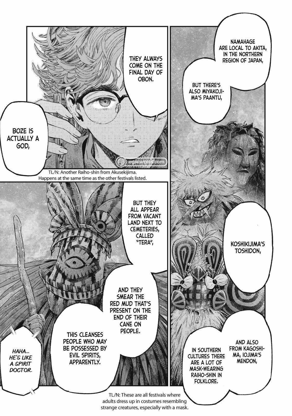 Koudou ni Hattatsu Shita Igaku wa Mahou to Kubetsu ga Tsukanai Chap 28 - Next Chap 29