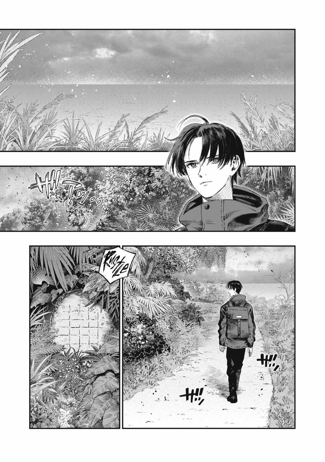 Koudou ni Hattatsu Shita Igaku wa Mahou to Kubetsu ga Tsukanai Chap 28 - Next Chap 29