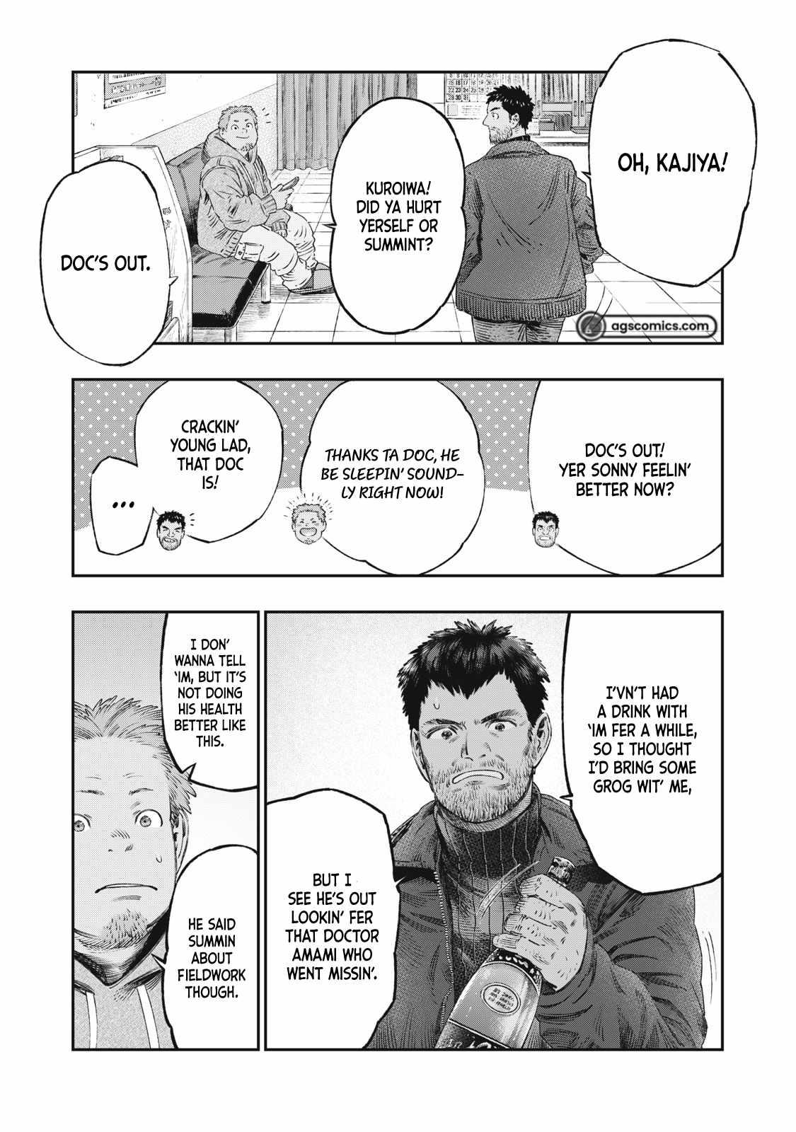 Koudou ni Hattatsu Shita Igaku wa Mahou to Kubetsu ga Tsukanai Chap 28 - Next Chap 29