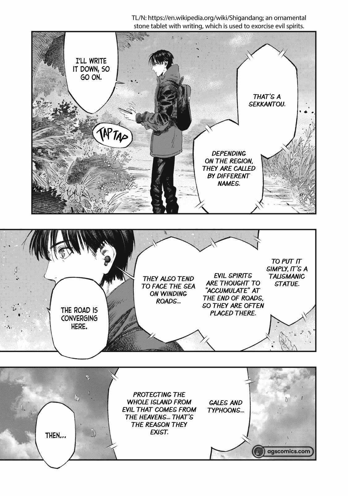 Koudou ni Hattatsu Shita Igaku wa Mahou to Kubetsu ga Tsukanai Chap 28 - Next Chap 29