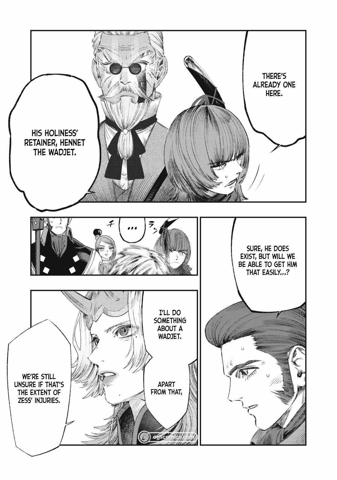 Koudou ni Hattatsu Shita Igaku wa Mahou to Kubetsu ga Tsukanai Chap 28 - Next Chap 29