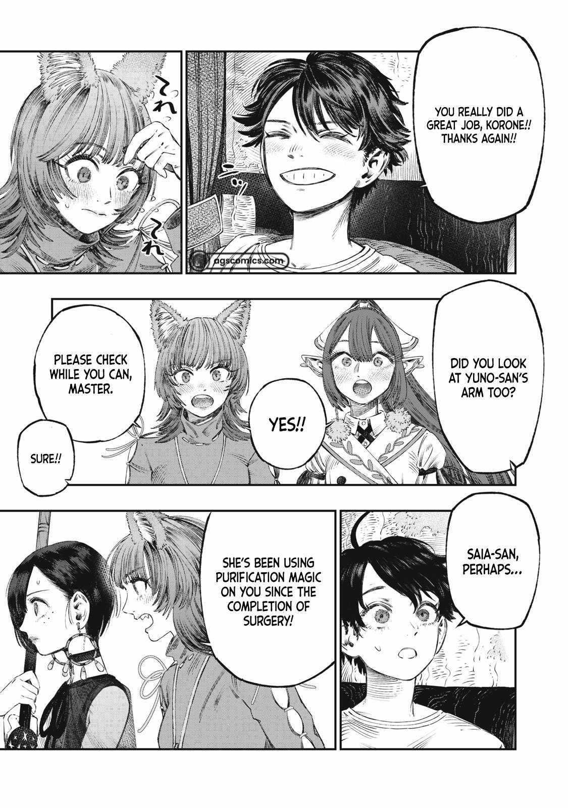 Koudou ni Hattatsu Shita Igaku wa Mahou to Kubetsu ga Tsukanai Chap 28 - Next Chap 29