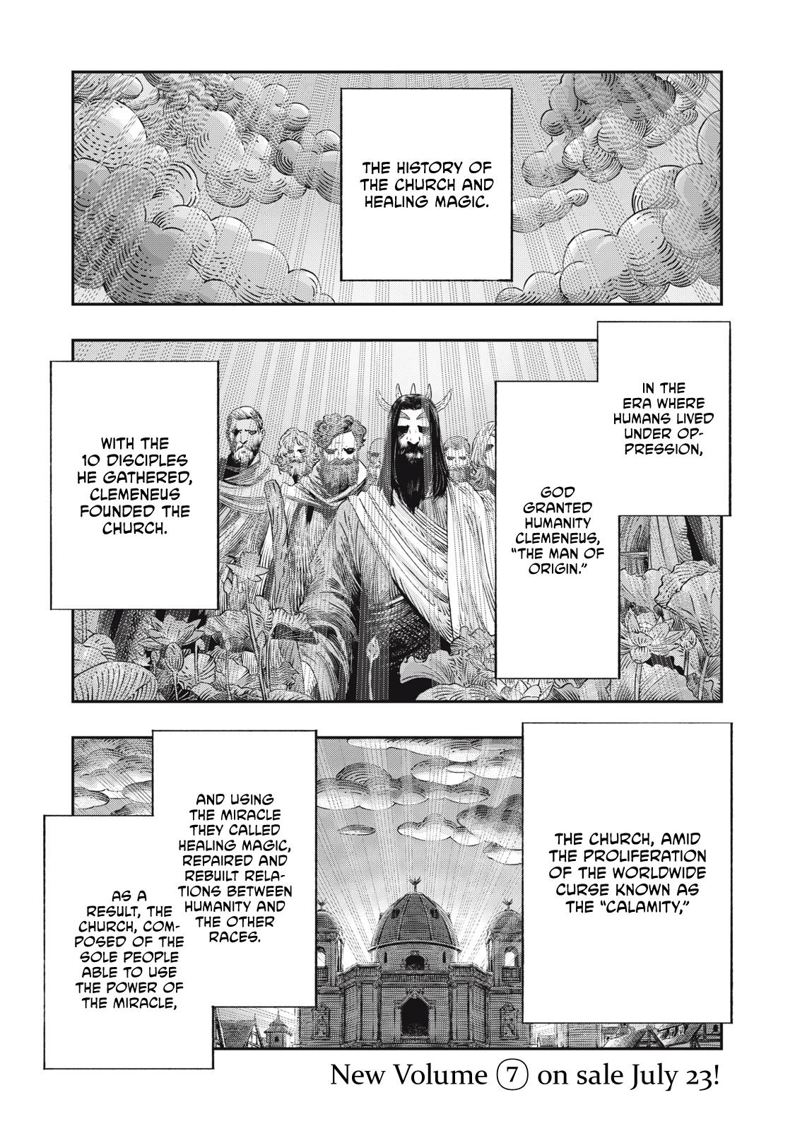 Koudou ni Hattatsu Shita Igaku wa Mahou to Kubetsu ga Tsukanai Chap 29 - Next Chap 30