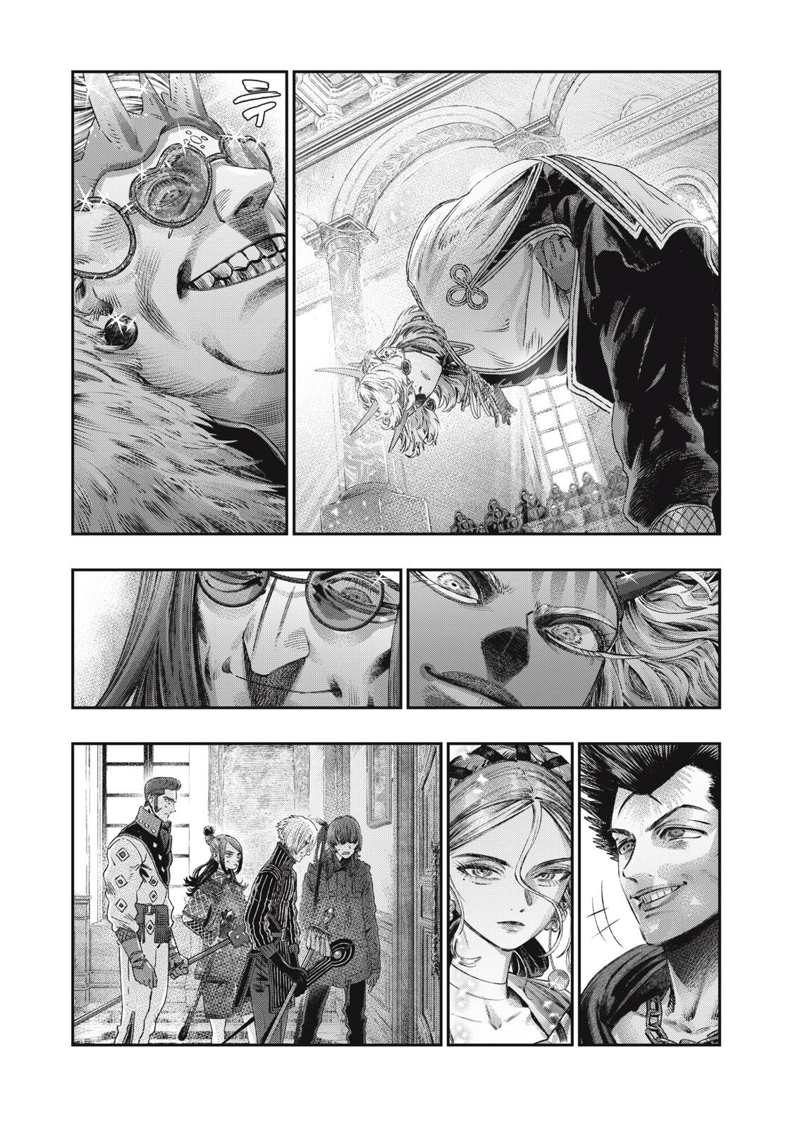 Koudou ni Hattatsu Shita Igaku wa Mahou to Kubetsu ga Tsukanai Chap 29 - Next Chap 30