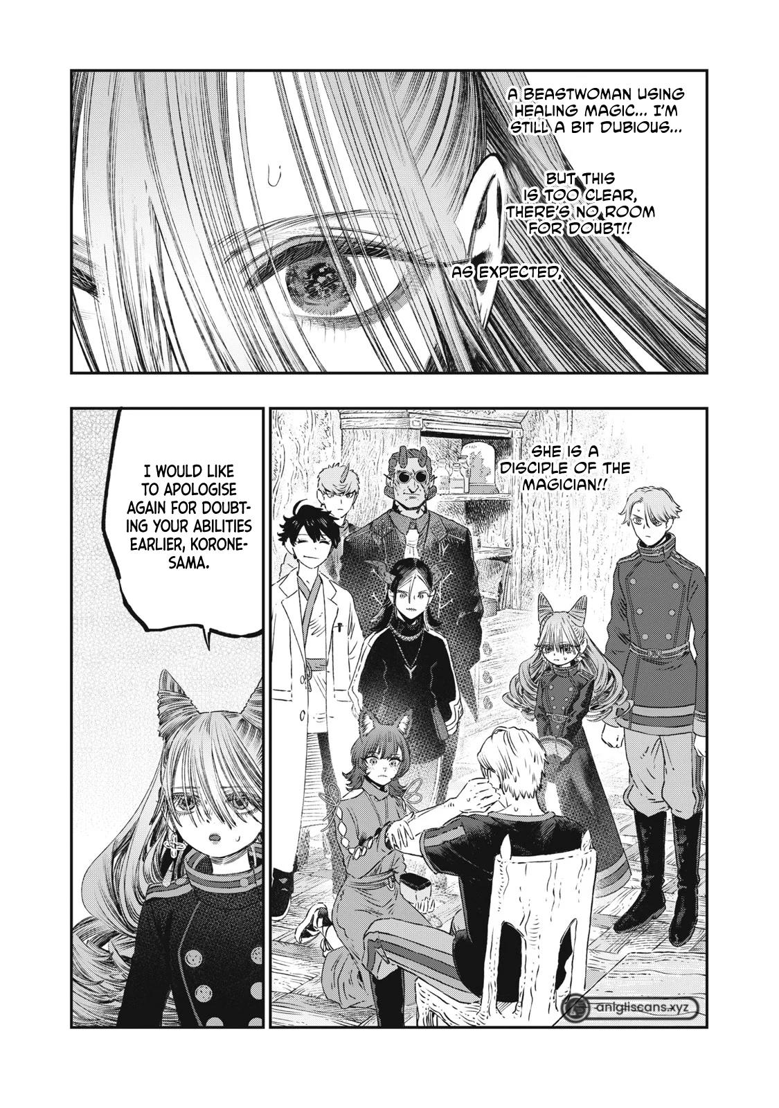Koudou ni Hattatsu Shita Igaku wa Mahou to Kubetsu ga Tsukanai Chap 22 - Next Chap 23