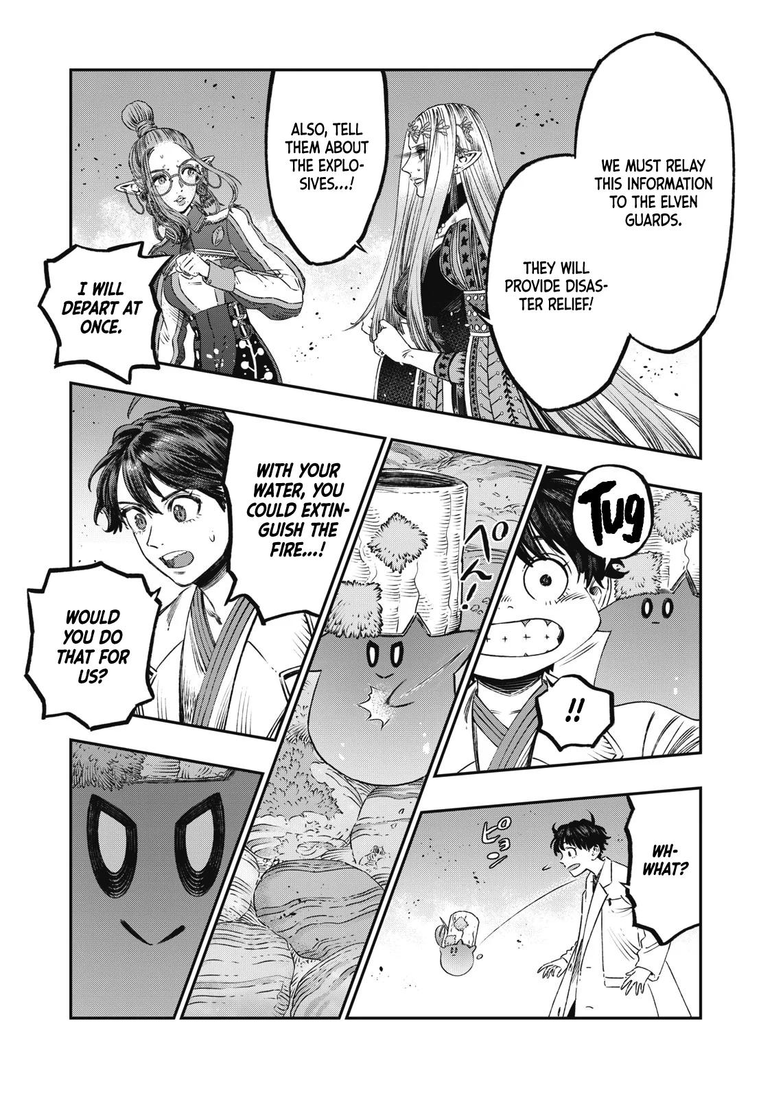 Koudou ni Hattatsu Shita Igaku wa Mahou to Kubetsu ga Tsukanai Chap 23 - Next Chap 24