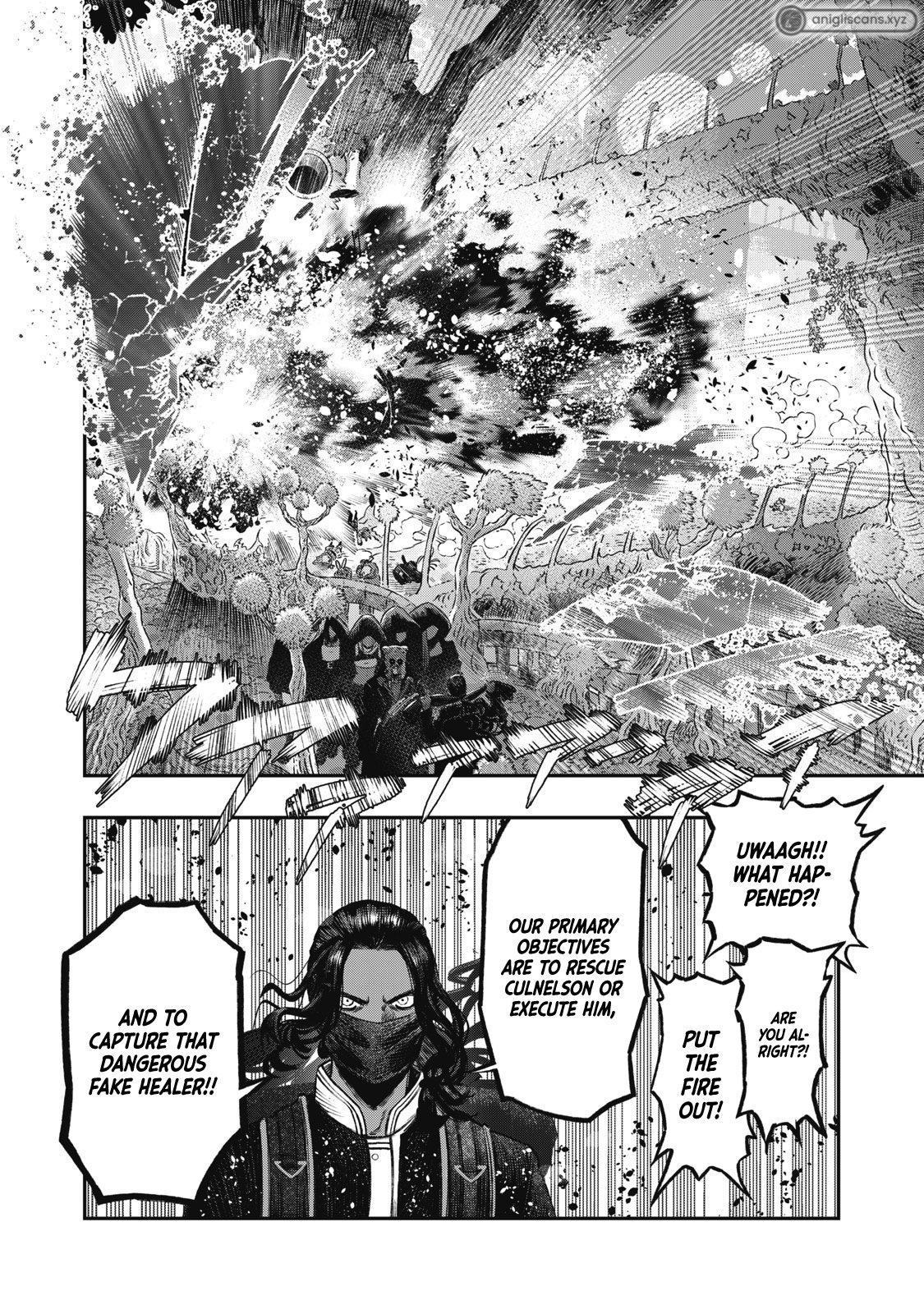 Koudou ni Hattatsu Shita Igaku wa Mahou to Kubetsu ga Tsukanai Chap 23 - Next Chap 24