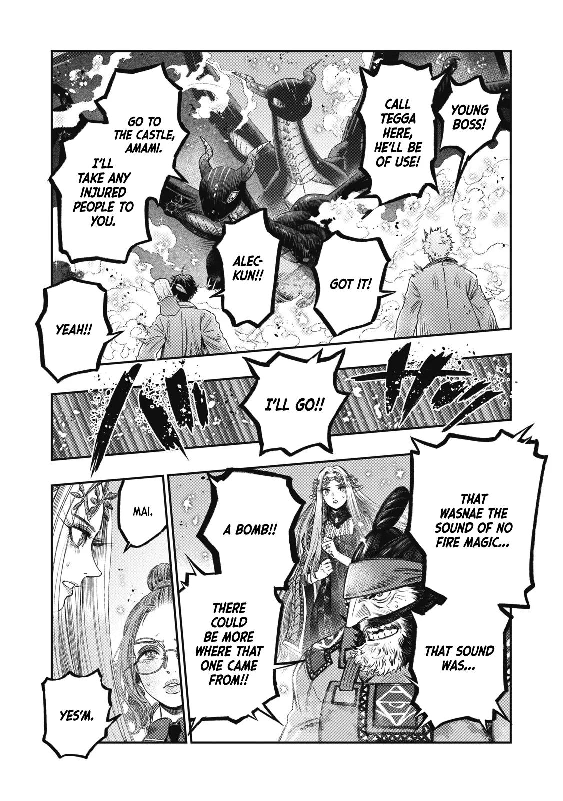 Koudou ni Hattatsu Shita Igaku wa Mahou to Kubetsu ga Tsukanai Chap 23 - Next Chap 24