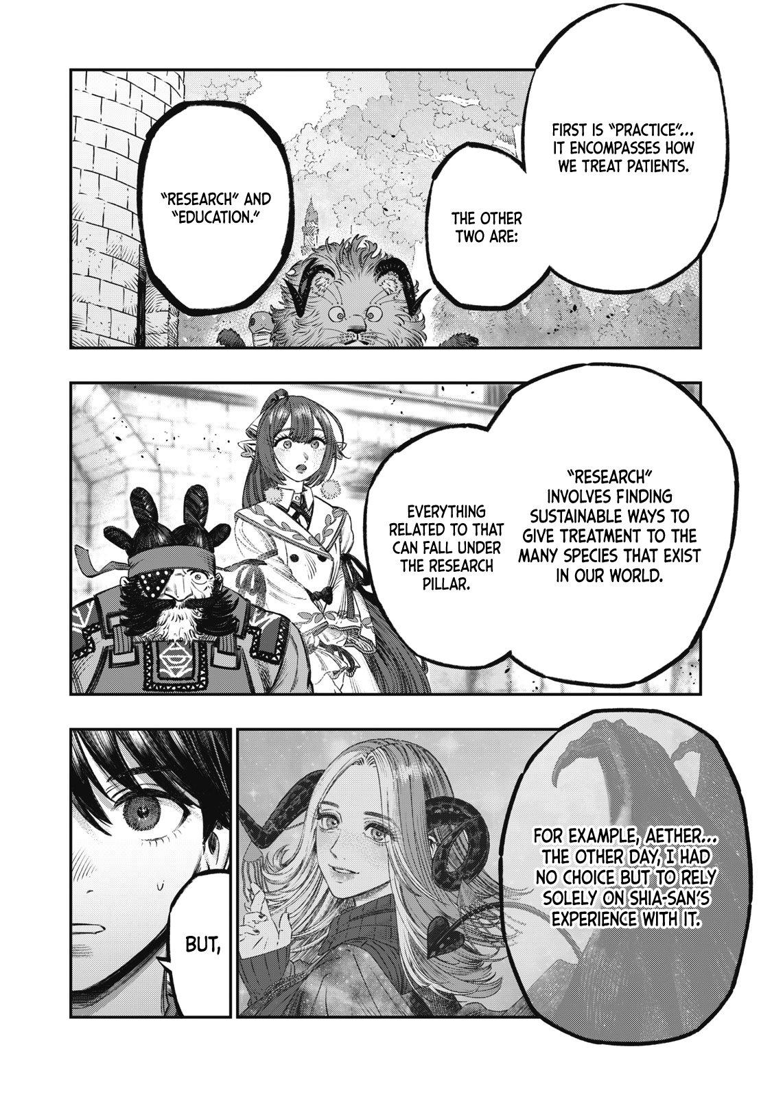Koudou ni Hattatsu Shita Igaku wa Mahou to Kubetsu ga Tsukanai Chap 23 - Next Chap 24