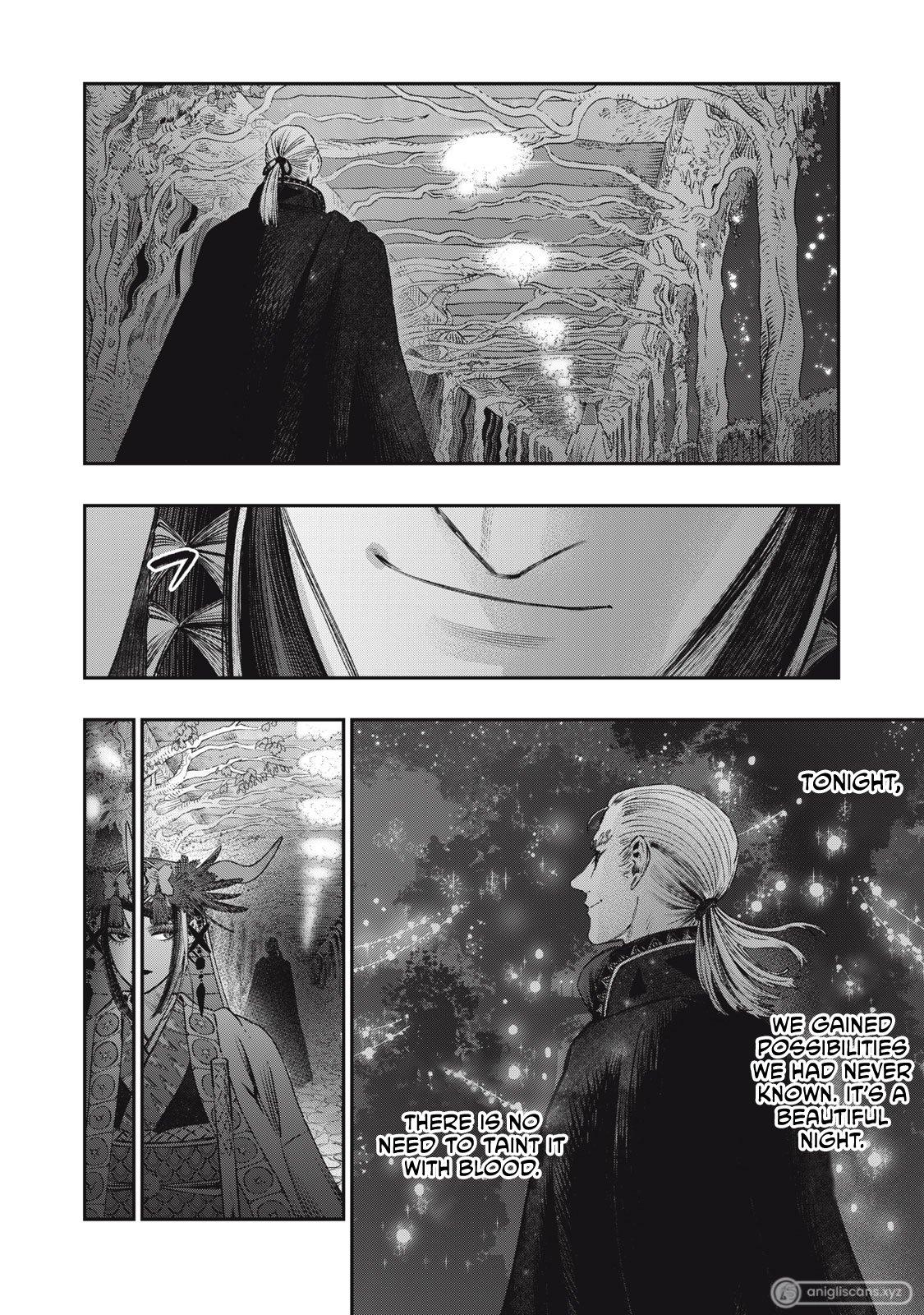 Koudou ni Hattatsu Shita Igaku wa Mahou to Kubetsu ga Tsukanai Chap 23 - Next Chap 24