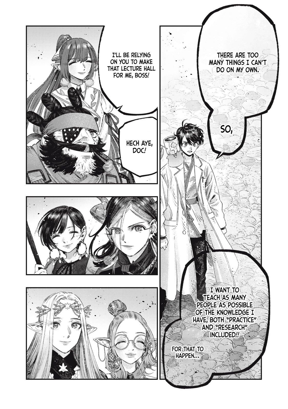 Koudou ni Hattatsu Shita Igaku wa Mahou to Kubetsu ga Tsukanai Chap 23 - Next Chap 24