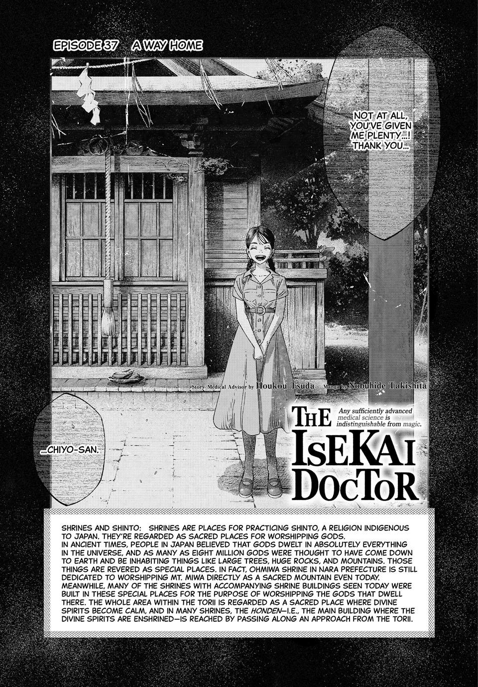 Koudou ni Hattatsu Shita Igaku wa Mahou to Kubetsu ga Tsukanai Chap 37 - Next Chap 38