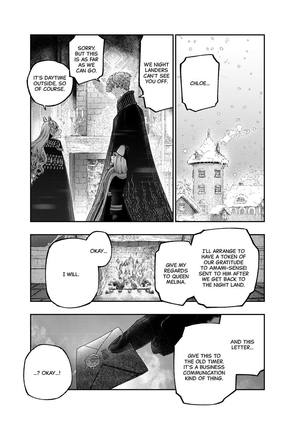 Koudou ni Hattatsu Shita Igaku wa Mahou to Kubetsu ga Tsukanai Chap 37 - Next Chap 38