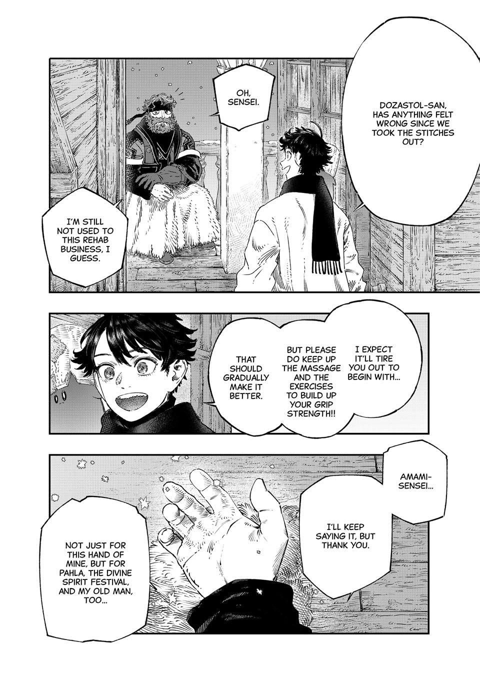 Koudou ni Hattatsu Shita Igaku wa Mahou to Kubetsu ga Tsukanai Chap 37 - Next Chap 38