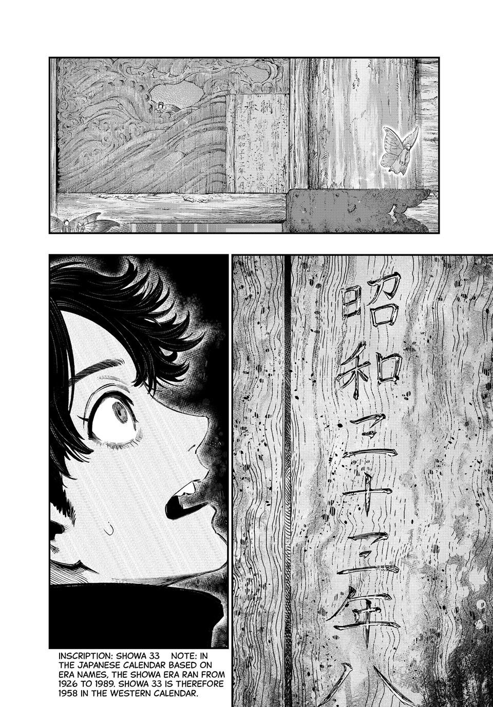 Koudou ni Hattatsu Shita Igaku wa Mahou to Kubetsu ga Tsukanai Chap 37 - Next Chap 38