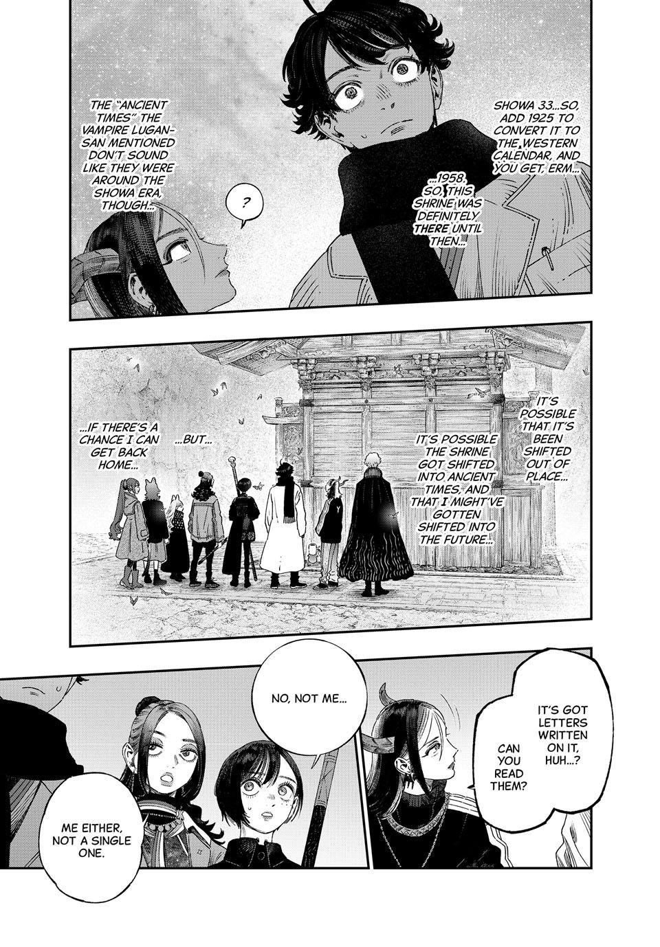 Koudou ni Hattatsu Shita Igaku wa Mahou to Kubetsu ga Tsukanai Chap 37 - Next Chap 38