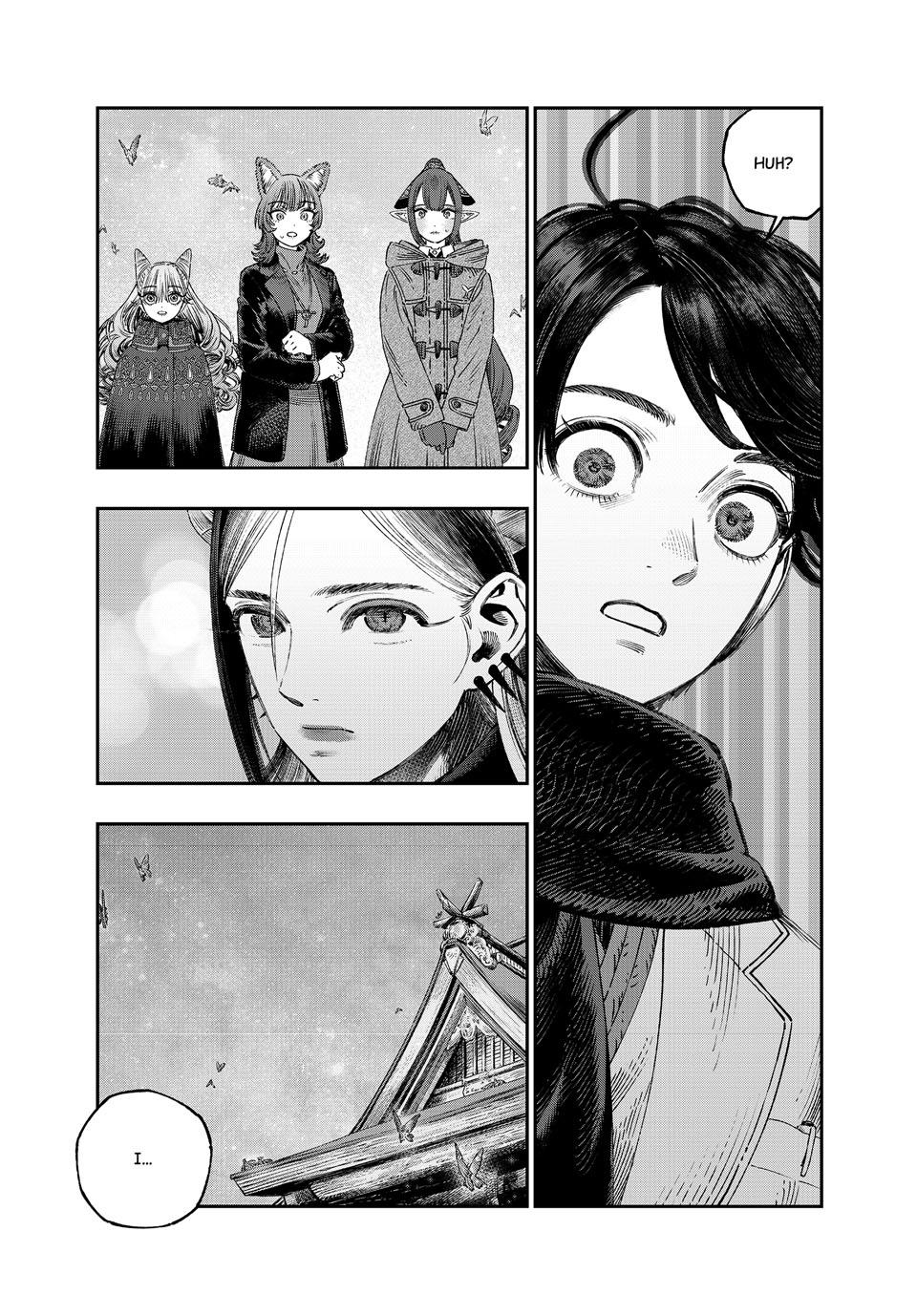 Koudou ni Hattatsu Shita Igaku wa Mahou to Kubetsu ga Tsukanai Chap 37 - Next Chap 38