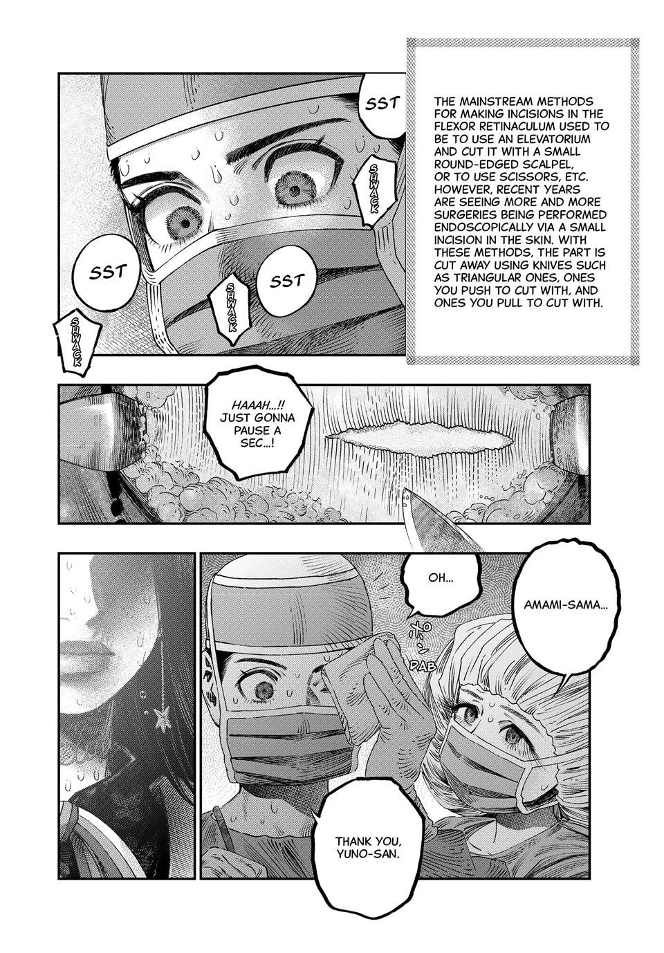 Koudou ni Hattatsu Shita Igaku wa Mahou to Kubetsu ga Tsukanai Chap 34 - Next Chap 35