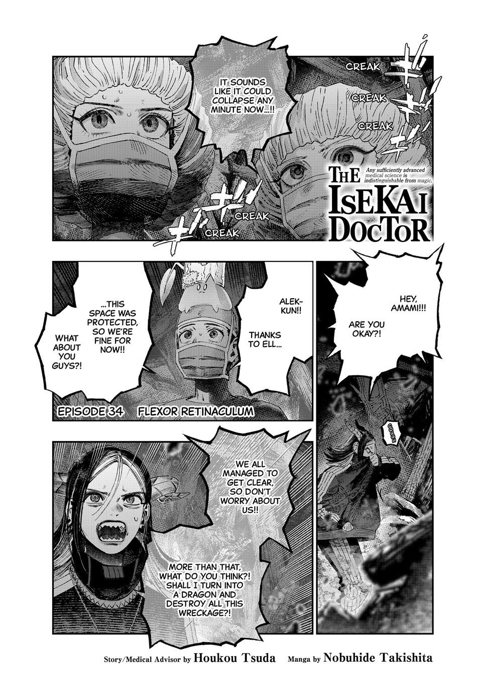 Koudou ni Hattatsu Shita Igaku wa Mahou to Kubetsu ga Tsukanai Chap 34 - Next Chap 35