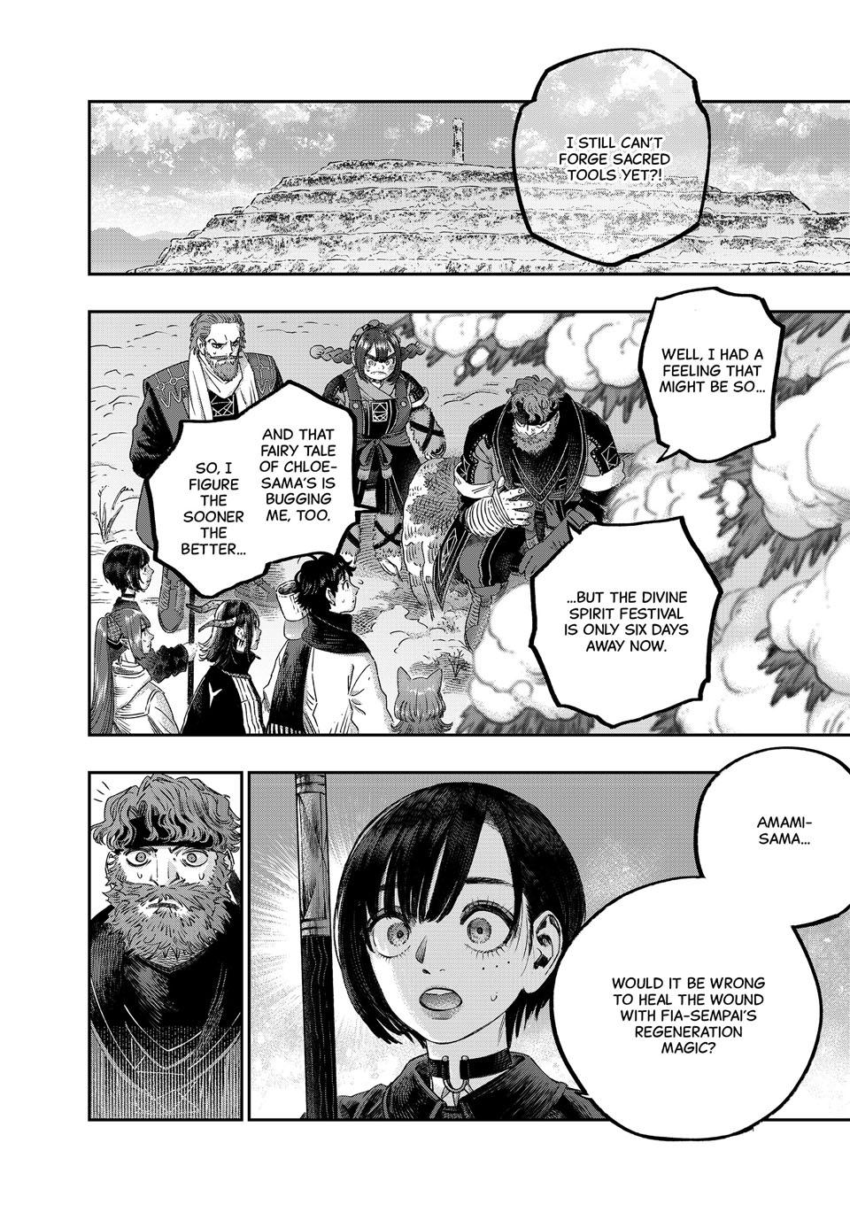Koudou ni Hattatsu Shita Igaku wa Mahou to Kubetsu ga Tsukanai Chap 34 - Next Chap 35
