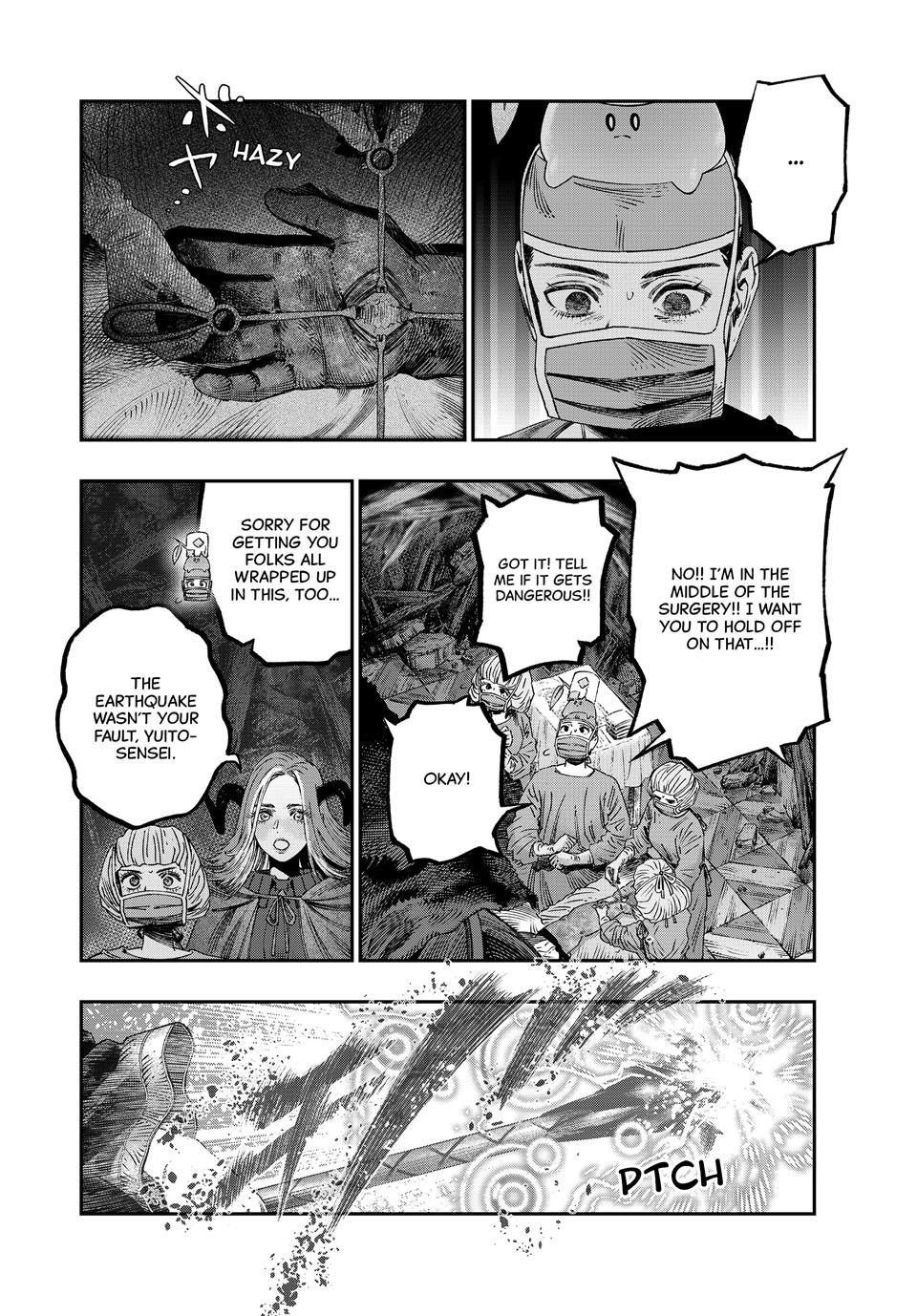 Koudou ni Hattatsu Shita Igaku wa Mahou to Kubetsu ga Tsukanai Chap 34 - Next Chap 35