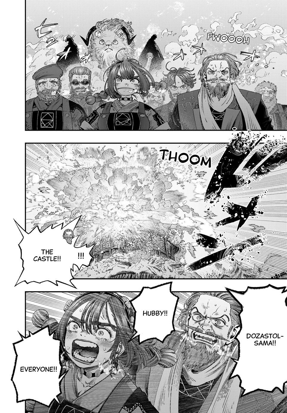 Koudou ni Hattatsu Shita Igaku wa Mahou to Kubetsu ga Tsukanai Chap 34 - Next Chap 35