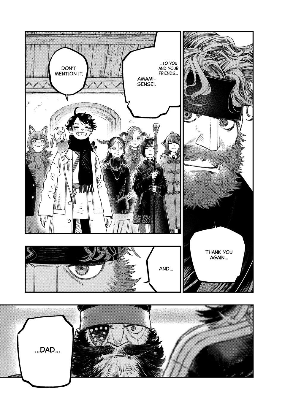 Koudou ni Hattatsu Shita Igaku wa Mahou to Kubetsu ga Tsukanai Chap 34 - Next Chap 35