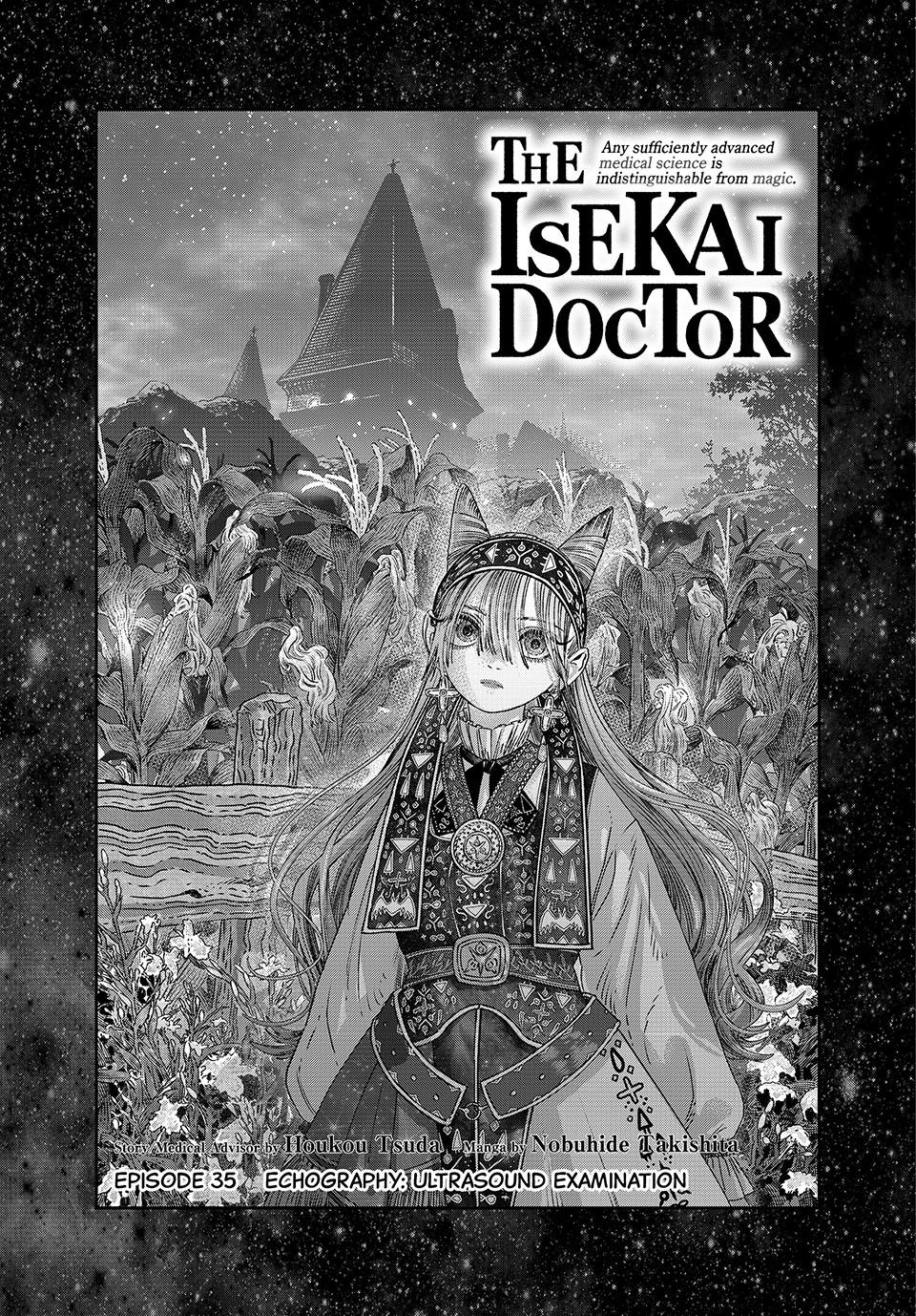 Koudou ni Hattatsu Shita Igaku wa Mahou to Kubetsu ga Tsukanai Chap 35 - Next Chap 36