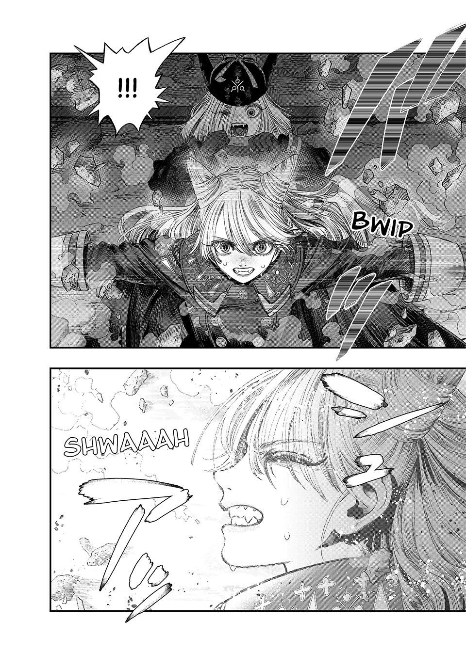 Koudou ni Hattatsu Shita Igaku wa Mahou to Kubetsu ga Tsukanai Chap 35 - Next Chap 36