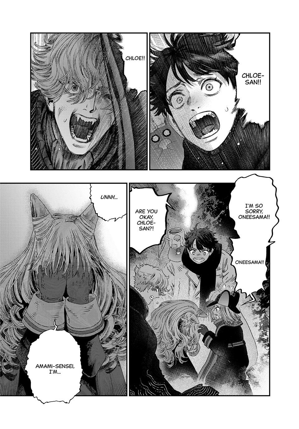 Koudou ni Hattatsu Shita Igaku wa Mahou to Kubetsu ga Tsukanai Chap 35 - Next Chap 36