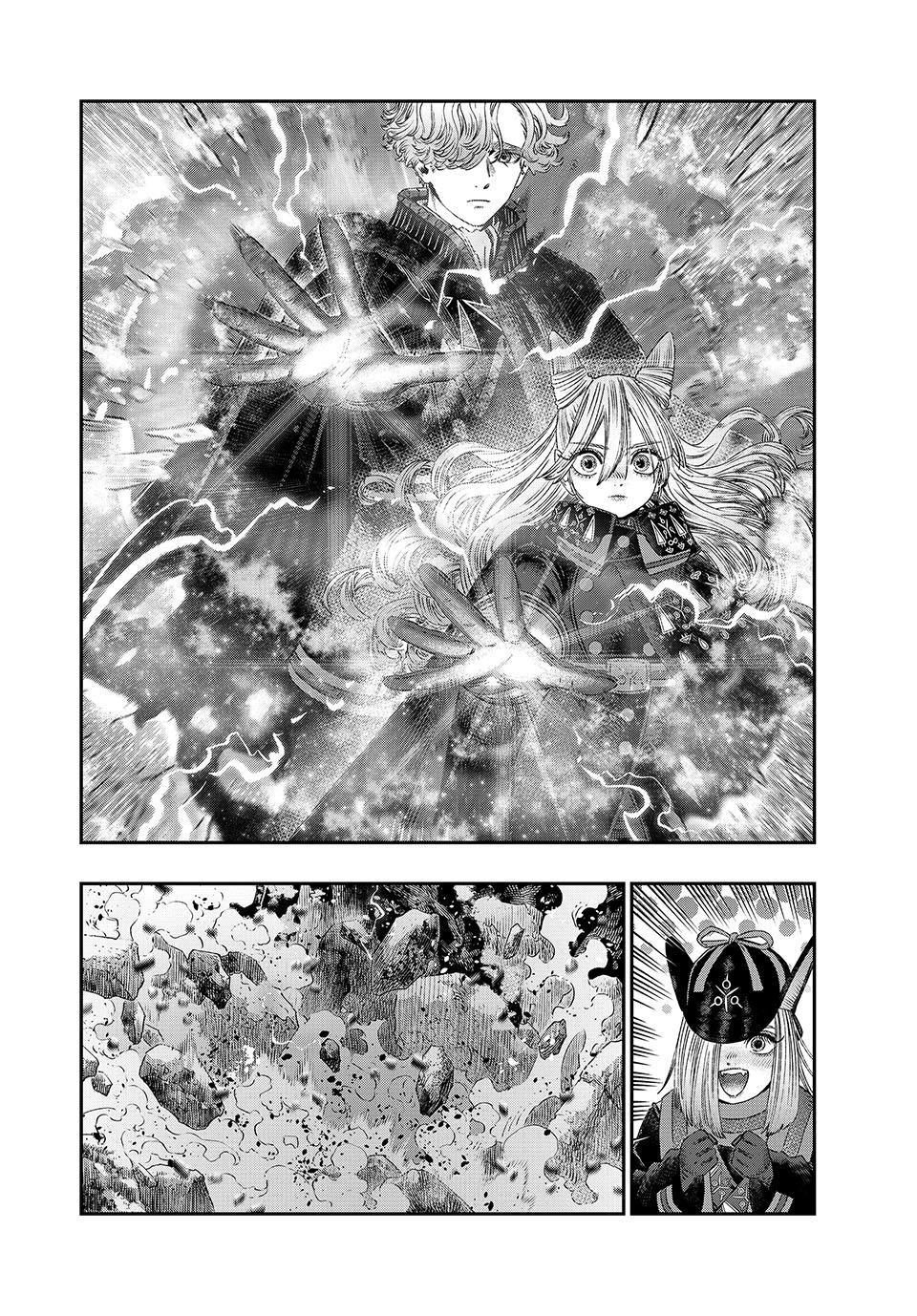 Koudou ni Hattatsu Shita Igaku wa Mahou to Kubetsu ga Tsukanai Chap 35 - Next Chap 36