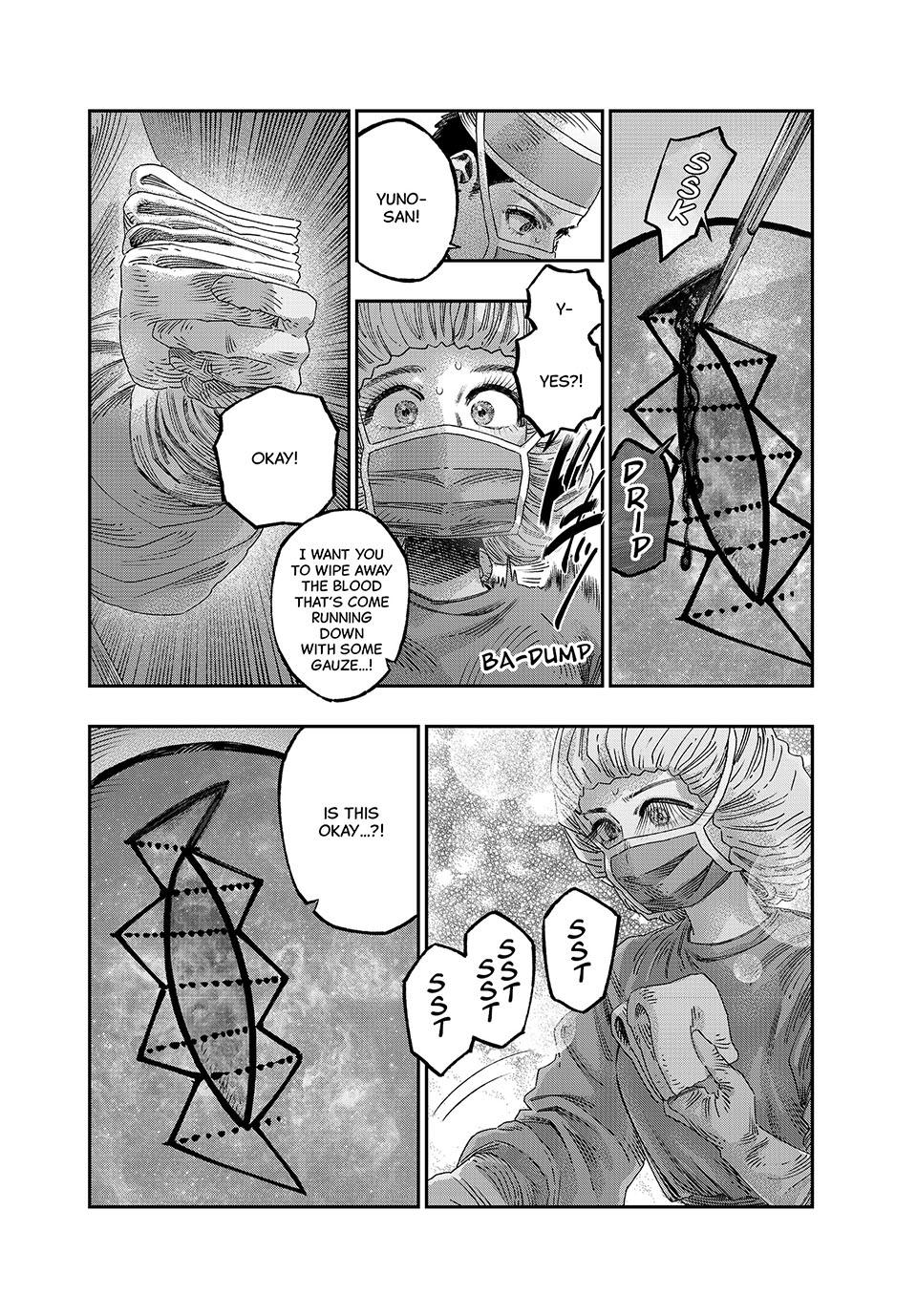 Koudou ni Hattatsu Shita Igaku wa Mahou to Kubetsu ga Tsukanai Chap 36 - Next Chap 37
