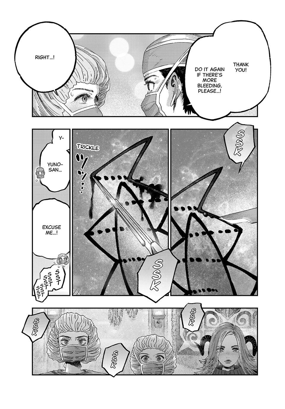 Koudou ni Hattatsu Shita Igaku wa Mahou to Kubetsu ga Tsukanai Chap 36 - Next Chap 37