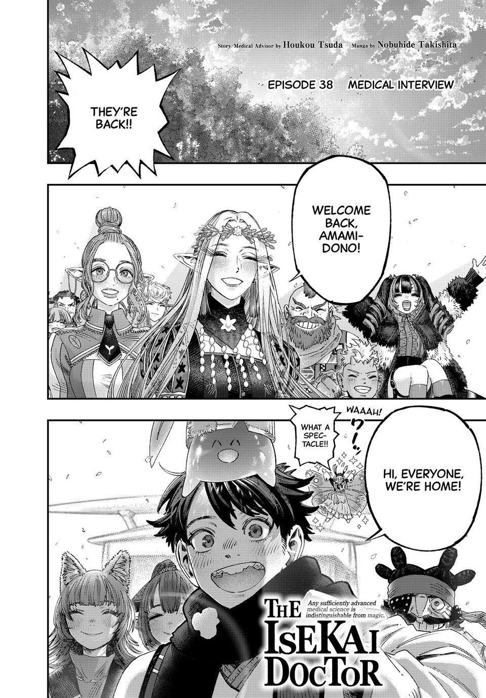 Koudou ni Hattatsu Shita Igaku wa Mahou to Kubetsu ga Tsukanai Chap 38 - Next Chap 39