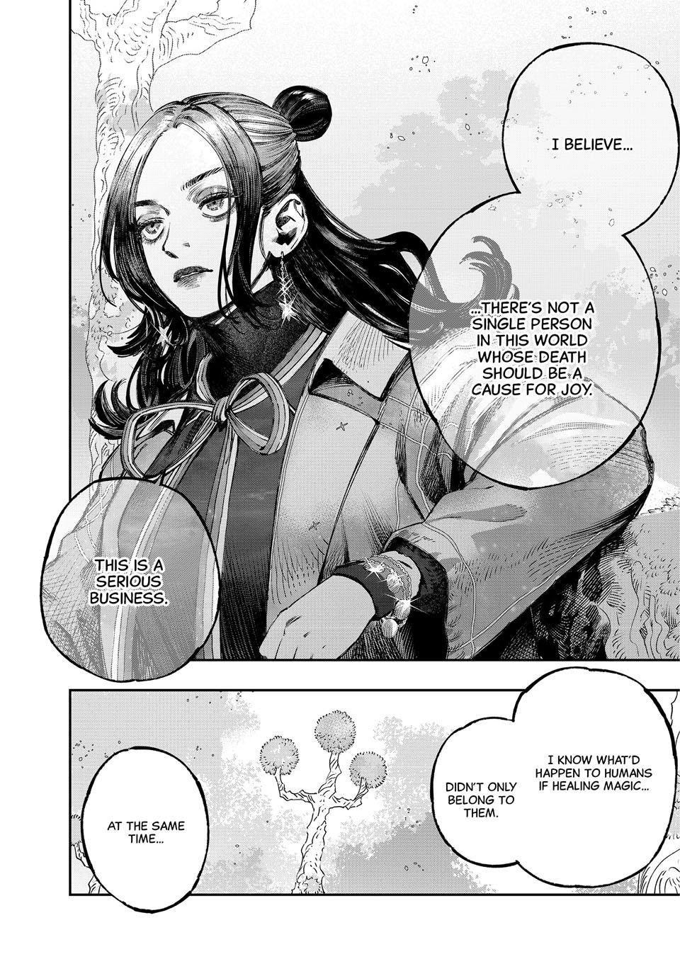 Koudou ni Hattatsu Shita Igaku wa Mahou to Kubetsu ga Tsukanai Chap 38 - Next Chap 39