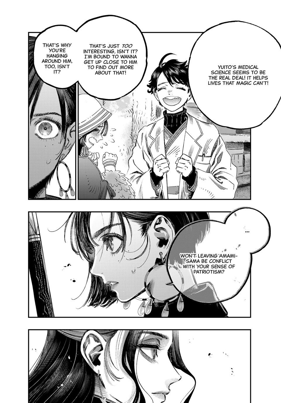 Koudou ni Hattatsu Shita Igaku wa Mahou to Kubetsu ga Tsukanai Chap 38 - Next Chap 39
