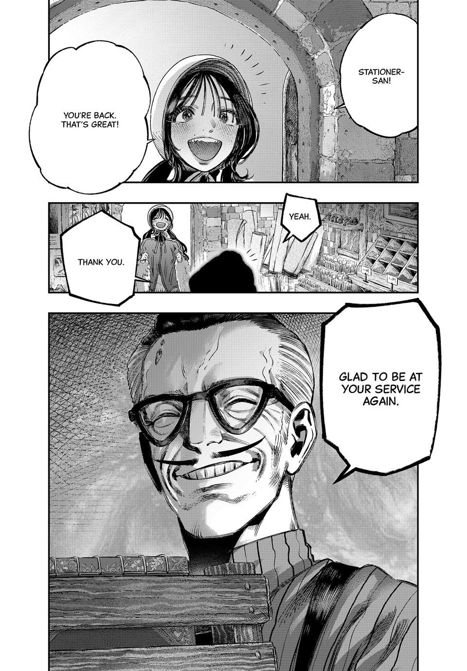 Koudou ni Hattatsu Shita Igaku wa Mahou to Kubetsu ga Tsukanai Chap 38 - Next Chap 39