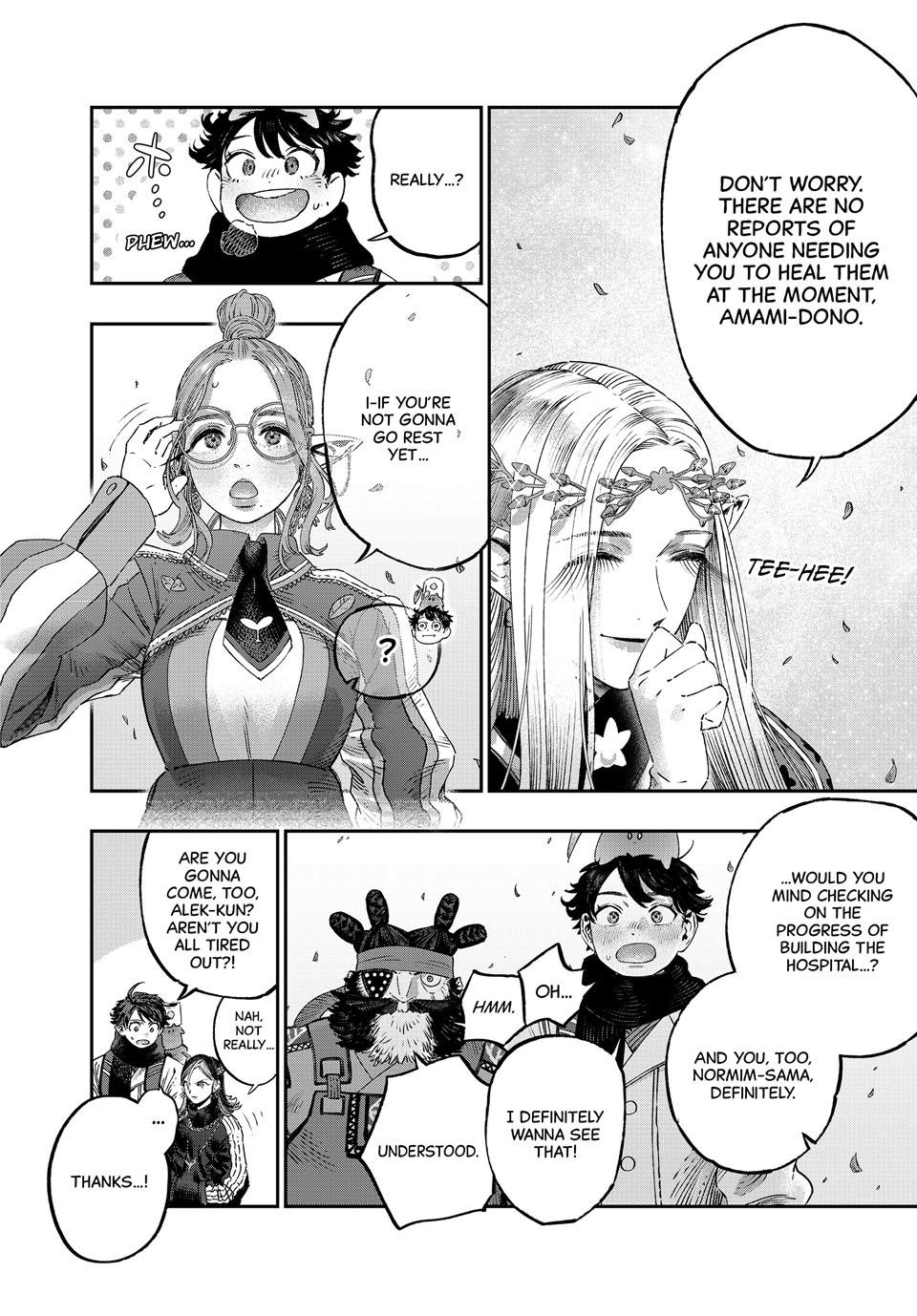 Koudou ni Hattatsu Shita Igaku wa Mahou to Kubetsu ga Tsukanai Chap 38 - Next Chap 39