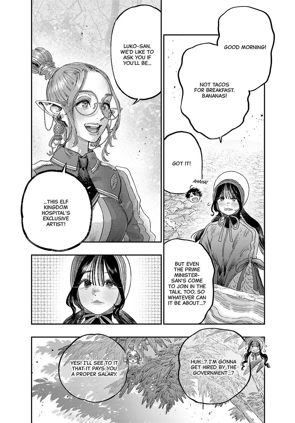 Koudou ni Hattatsu Shita Igaku wa Mahou to Kubetsu ga Tsukanai Chap 39 - Next Chap 40