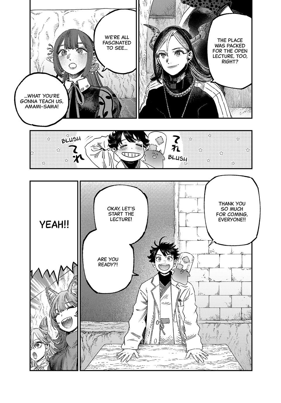 Koudou ni Hattatsu Shita Igaku wa Mahou to Kubetsu ga Tsukanai Chap 39 - Next Chap 40